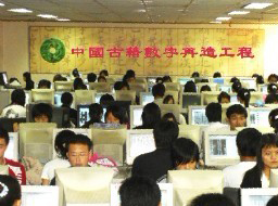 1463646020594018144.jpg 公司数字制作基地.jpg