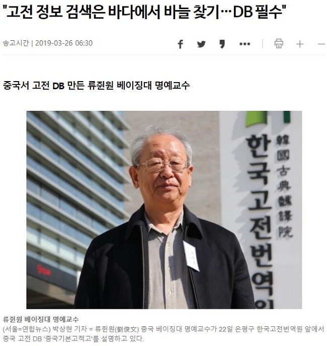 1553768200508041742.jpg QQ截图20190328181539.jpg