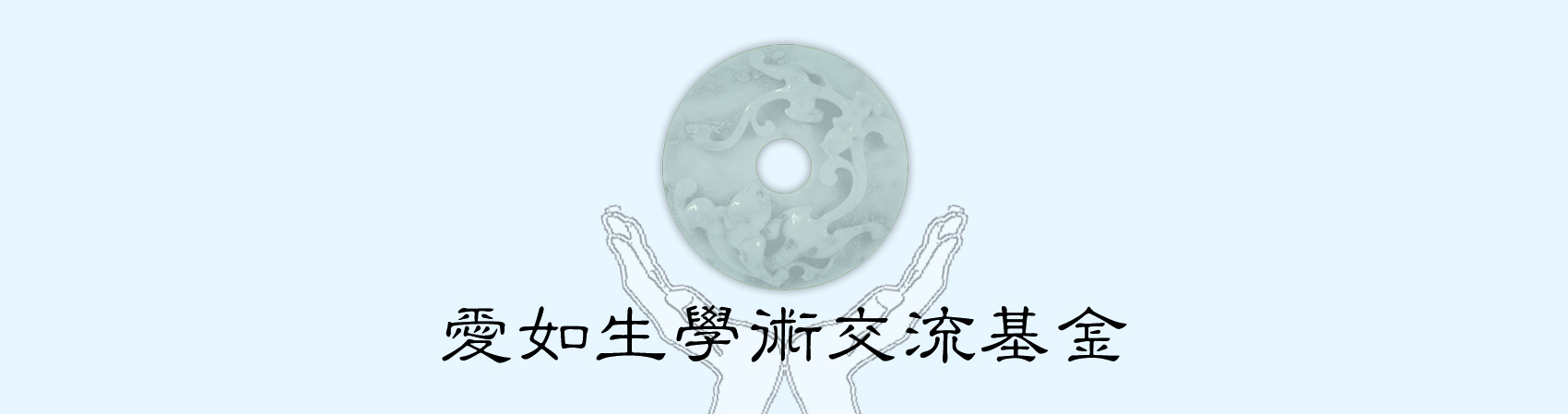 1561965782613043476.jpg 交流中心 606.jpg