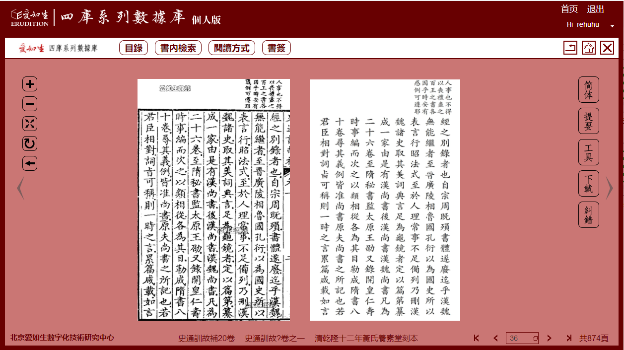 1702002055414089447.jpg 1702002055414089447.jpg