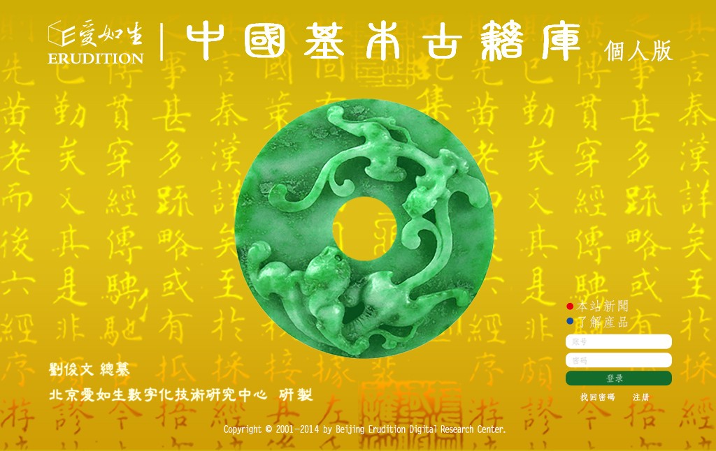 1702002910805027432.jpg 1702002910805027432.jpg