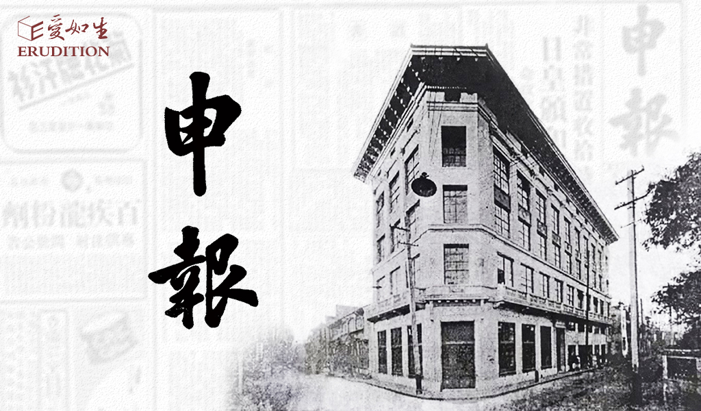 1.申报首页10248600 拷贝