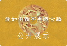 精品库.png