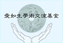 基金.png